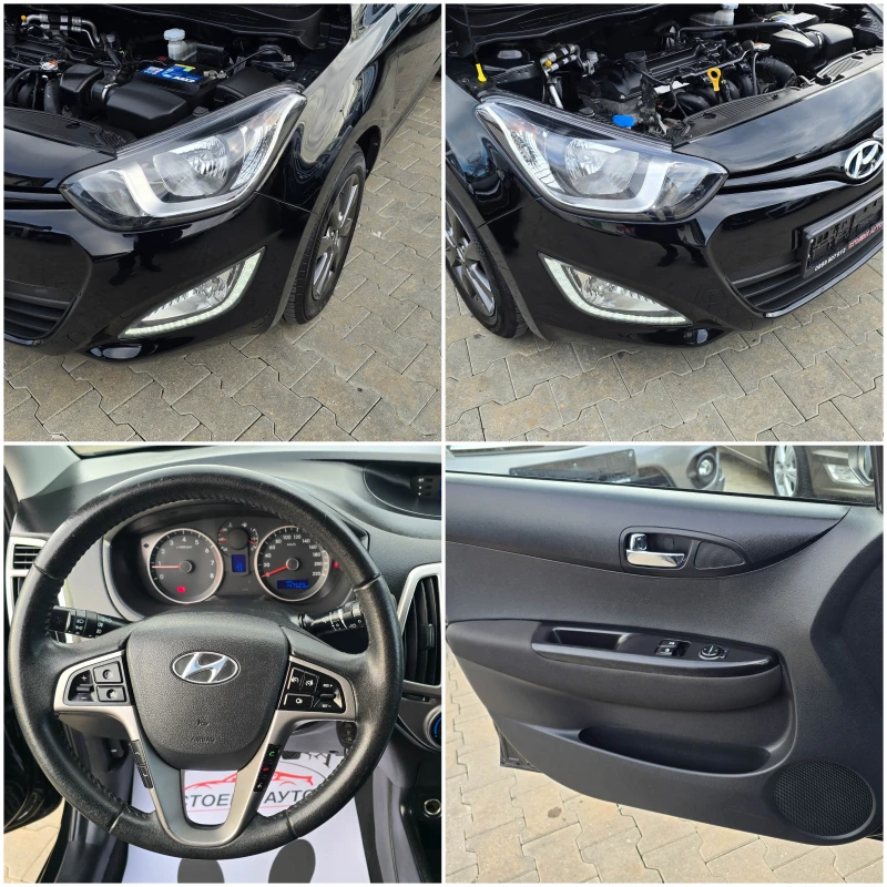 Hyundai I20 1.3* LED* 85кс* 2014г* , снимка 14 - Автомобили и джипове - 53045630