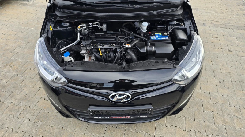 Hyundai I20 1.3* LED* 85кс* 2014г* , снимка 17 - Автомобили и джипове - 53045630