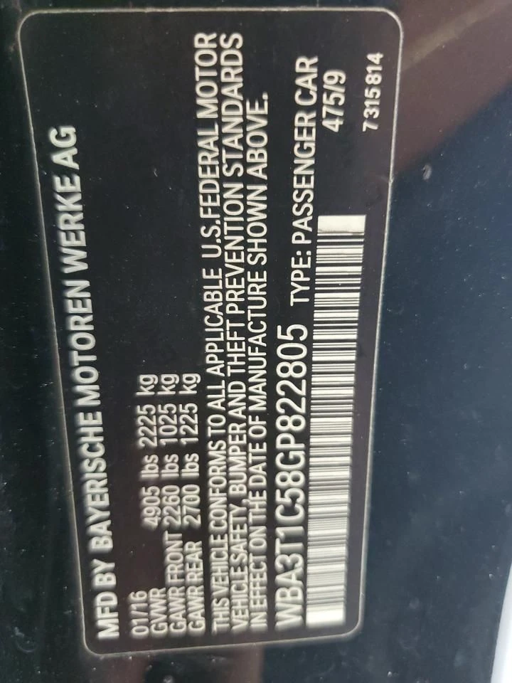 BMW 428, снимка 12 - Автомобили и джипове - 53964242