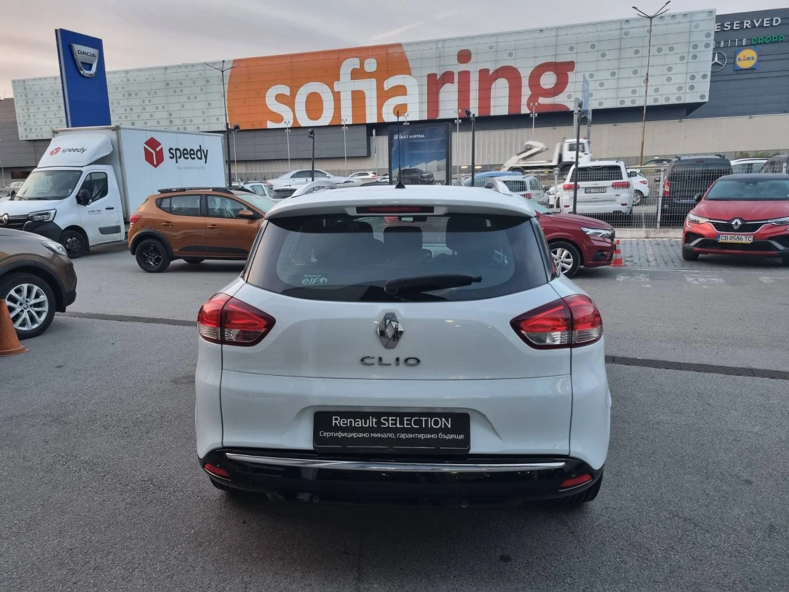 Renault Clio Energy dCi 75 к.с. BVM5 - изображение 6