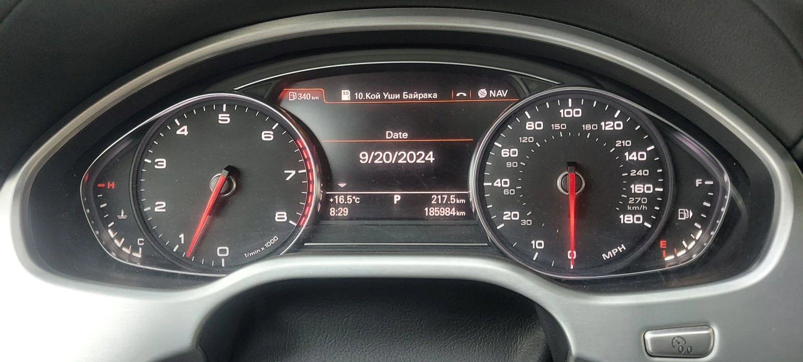 Audi A8 3.0 TFSI ���� ���� ������� ��������� | Mobile.bg � ����������� 16