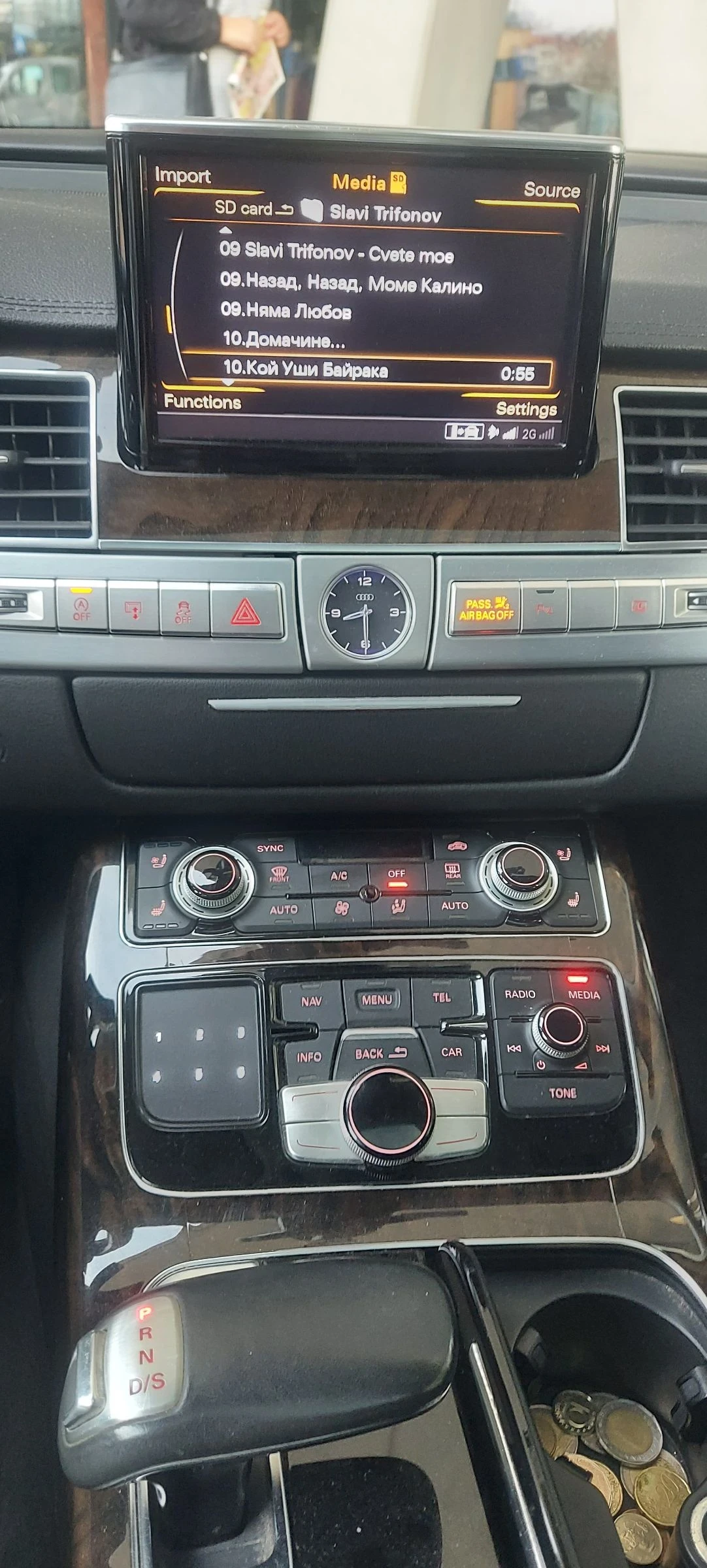 Audi A8 3.0 TFSI ���� ���� ������� ��������� | Mobile.bg � ����������� 15