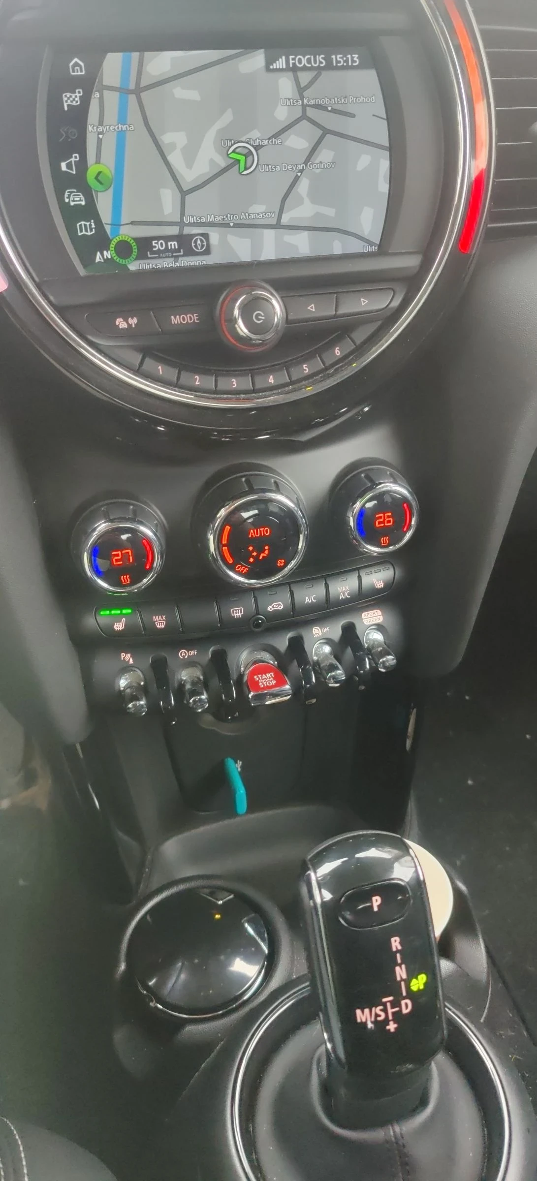 Mini Cooper  - изображение 5