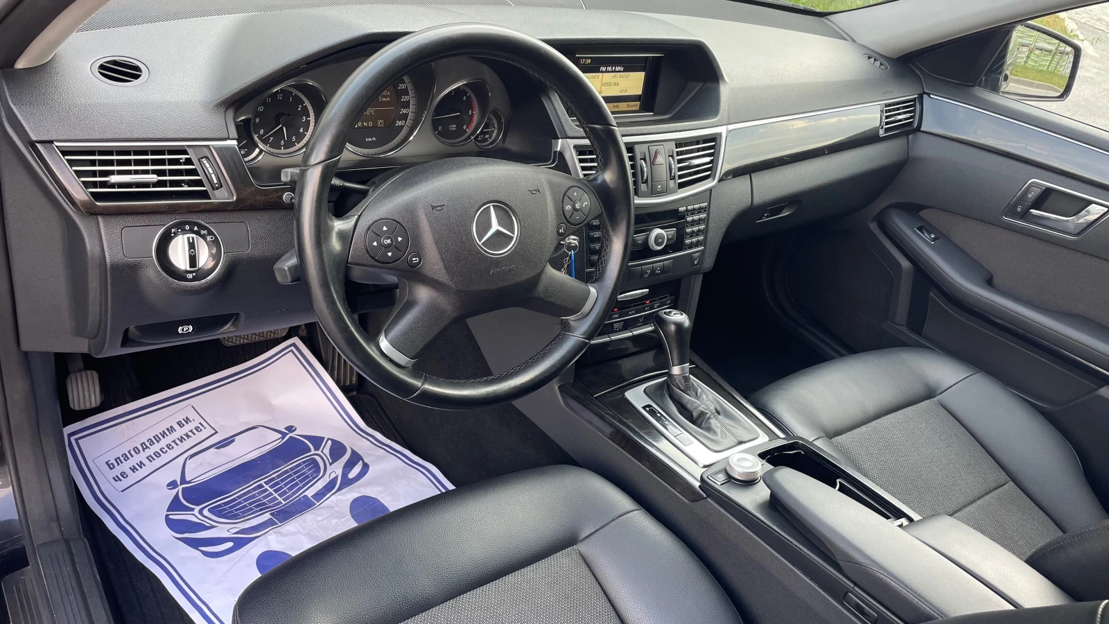 Mercedes-Benz E 220 CDI AVANGARDE - изображение 10