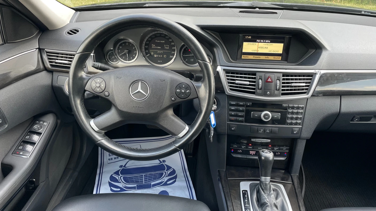 Mercedes-Benz E 220 CDI AVANGARDE | Mobile.bg   13