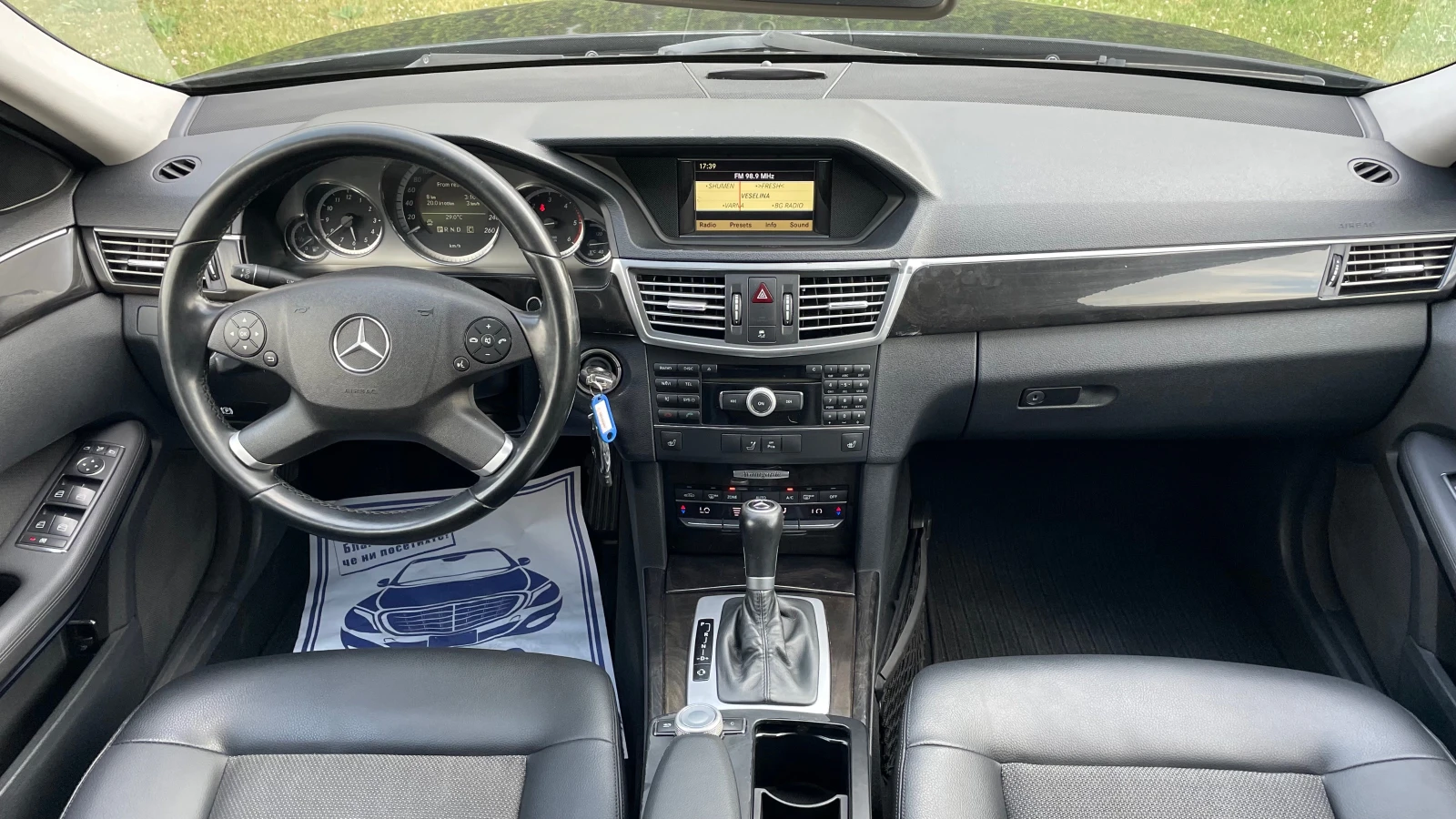 Mercedes-Benz E 220 CDI AVANGARDE | Mobile.bg   12