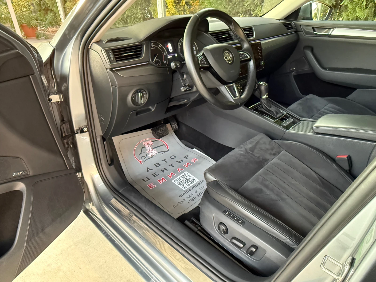 Skoda Superb 2.0 TDI Style - изображение 7