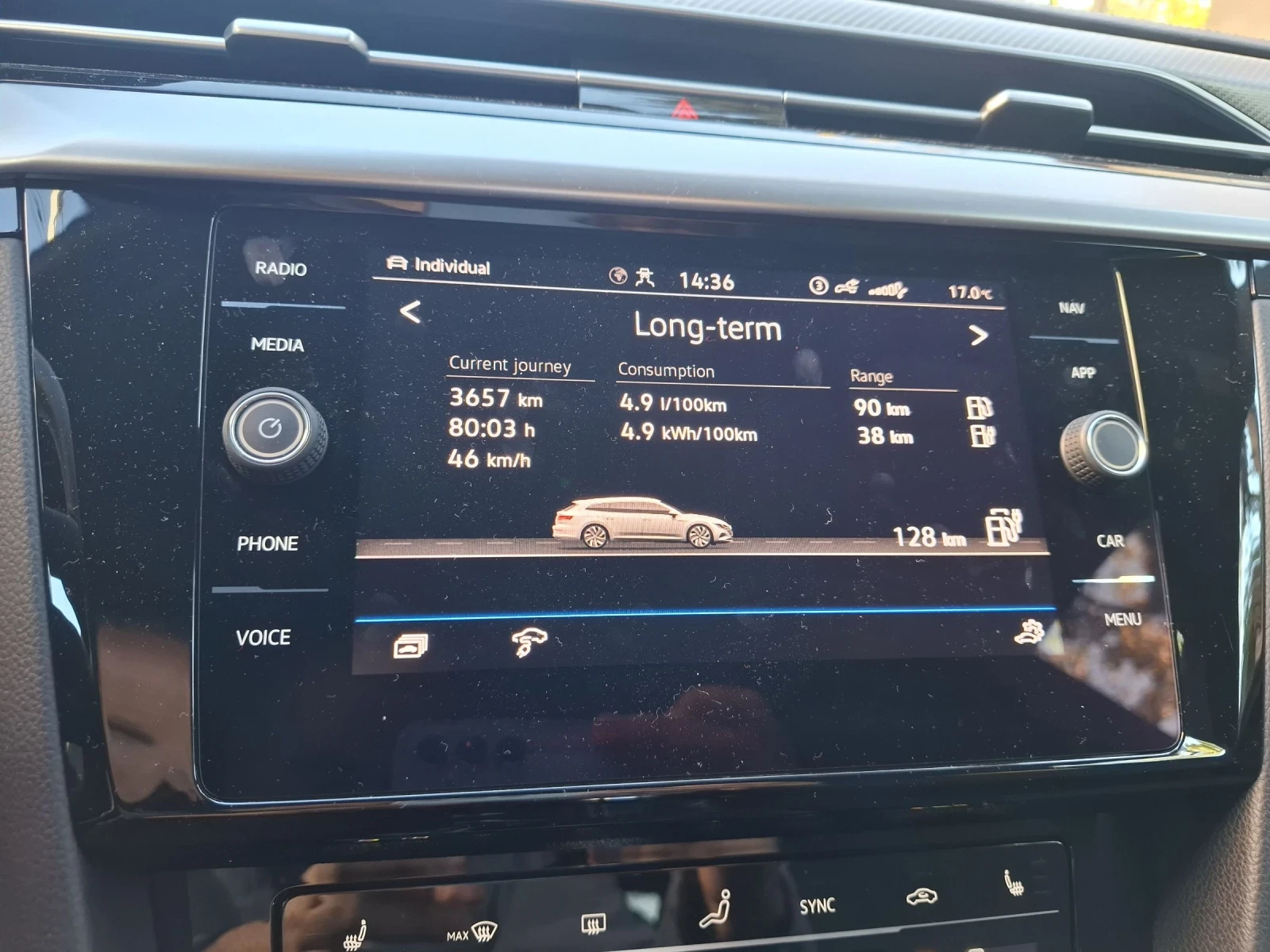 VW Arteon Shooting Brake R-line | Mobile.bg — изображение 14