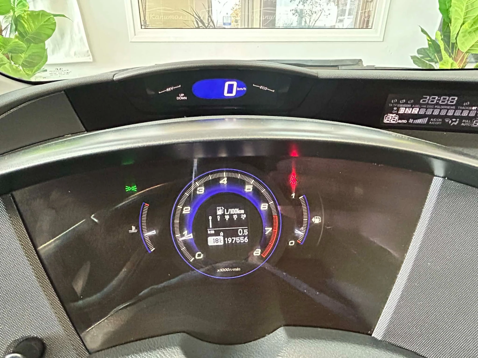 Honda Civic 1.4I SPORT 100 | Mobile.bg   15