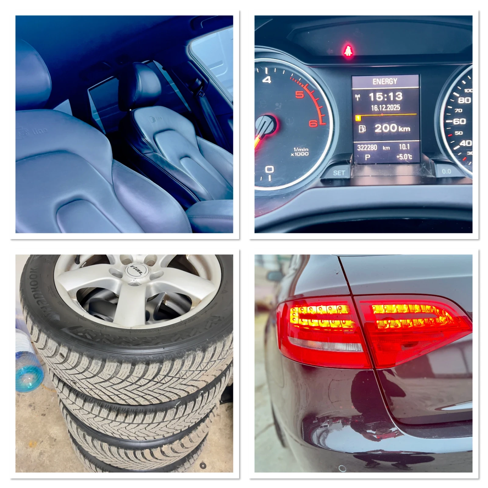 Audi A4  3.0TDI 3xS Line Quattro  | Mobile.bg � ����������� 17