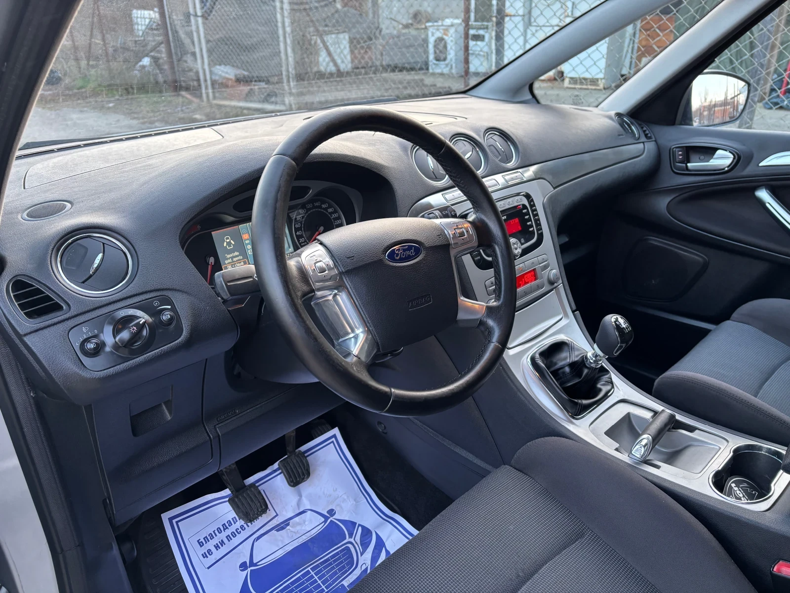 Ford S-Max 2.0TDCI/Тitanium/Италия, снимка 8 - Автомобили и джипове - 53840533