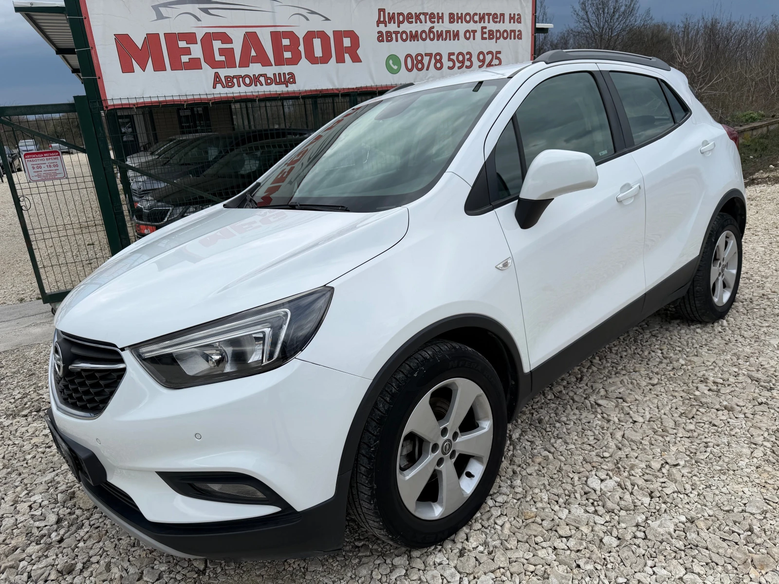 Opel Mokka X 1.4i/140p.s-Gas-LPG!!! | Auto.bg — изображение 1
