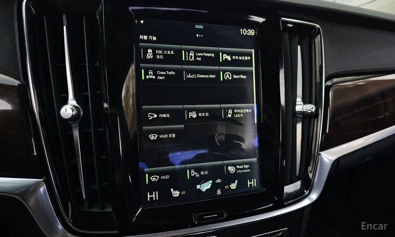 Volvo S90 AWD* MOMENTUM* ������* �������* KEYLESS*  | Mobile.bg � ����������� 13