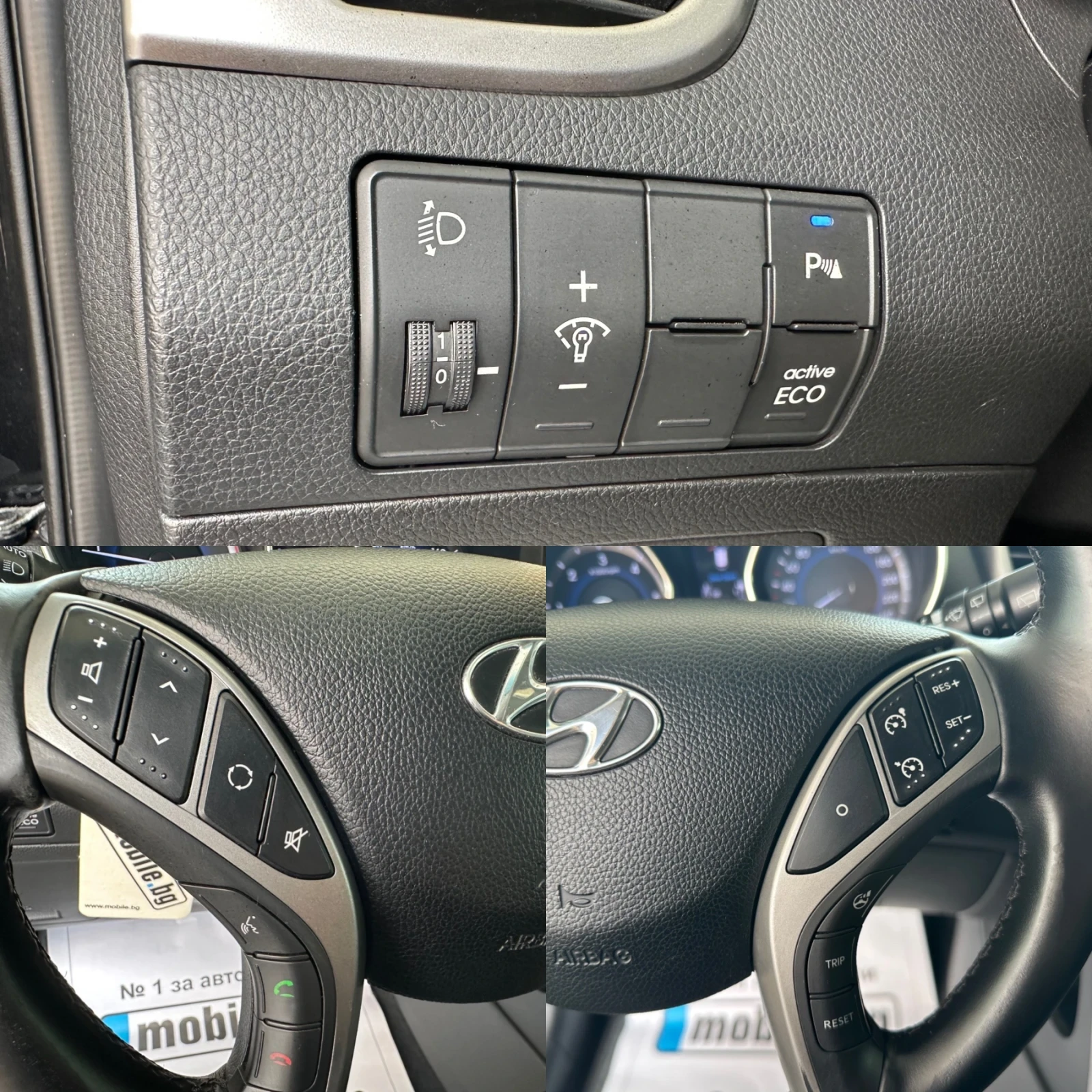 Hyundai I30 1.6CRDI FACELIFT Автоматик, снимка 12 - Автомобили и джипове - 54791732