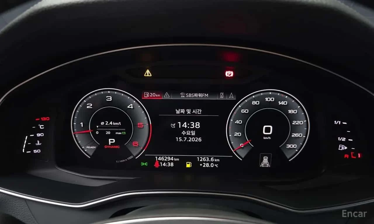 Audi A7 * 50 TDI Quattrp Premium * CARFAX * ЦЕНА ДО БГ, снимка 8 - Автомобили и джипове - 55499740