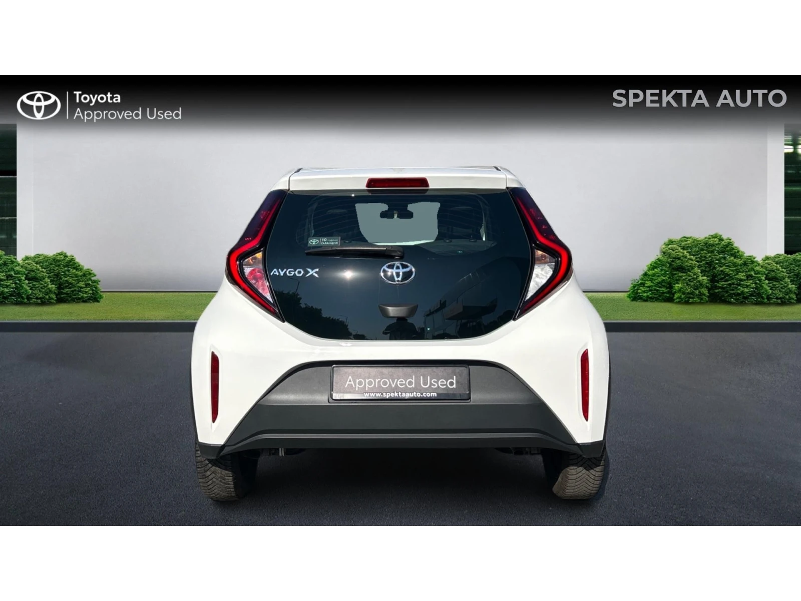 Toyota Aygo Месечна вноска от 194  , снимка 4 - Автомобили и джипове - 55934522