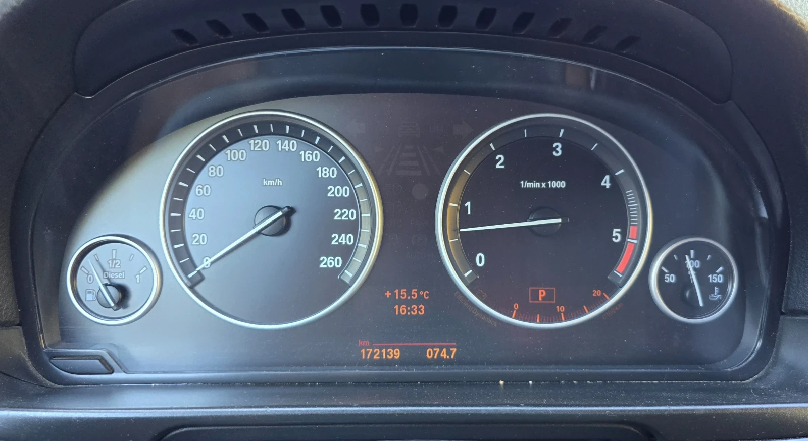 BMW 530 M-Pack, снимка 11 - Автомобили и джипове - 56073019