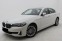 Обява за продажба на BMW 530 xDrive*LuxuryLine*LED*Virtual*ГАРАНЦИЯ ~ 112 680 лв. - изображение 1