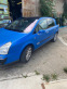 Обява за продажба на Renault Vel satis ~3 500 лв. - изображение 3
