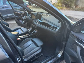BMW X1 25i xDrive Закупена от М Кар София, снимка 11