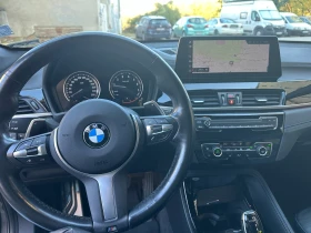 BMW X1 25i xDrive Закупена от М Кар София, снимка 9