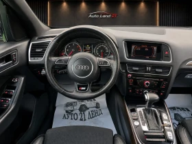 Audi Q5 2.0TDI* 190кс* 3Х S-line* FACE LIFT* 137 000км, снимка 14
