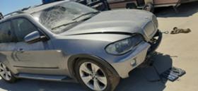 Обява за продажба на BMW X5 4.8i ~11 лв. - изображение 1