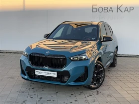 BMW X1 M35i xDrive