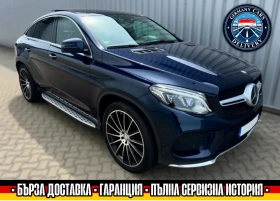 Mercedes-Benz GLE 500 AMG/HEADUP/HARMAN/360CAM/455к.с./113000km 1