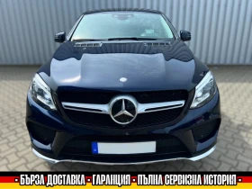 Mercedes-Benz GLE 500 AMG/HEADUP/HARMAN/360CAM/455к.с./113000km - 76000 лв. - 41403921 | Car24.bg