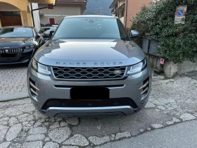  Land Rover Evoque