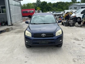 Toyota Rav4 2.2D4D/136кс - 6200 лв. - 55212474 2