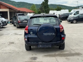 Toyota Rav4 2.2D4D/136кс - 6200 лв. - 55212474 5