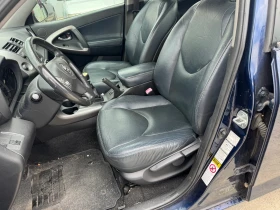 Toyota Rav4 2.2D4D/136кс - 6200 лв. - 55212474 9