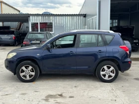 Toyota Rav4 2.2D4D/136кс - 6200 лв. - 55212474 7