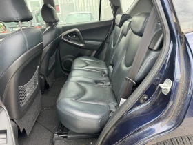Toyota Rav4 2.2D4D/136кс - 6200 лв. - 55212474 10