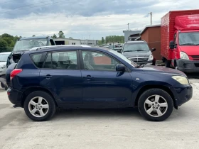 Toyota Rav4 2.2D4D/136кс - 6200 лв. - 55212474 8