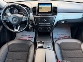 Mercedes-Benz GLE 250 * СЕРВИЗНА ИСТОРИЯ* КАТО НОВА*  - 20500 € / 40094.51 лв. - 84522545 11