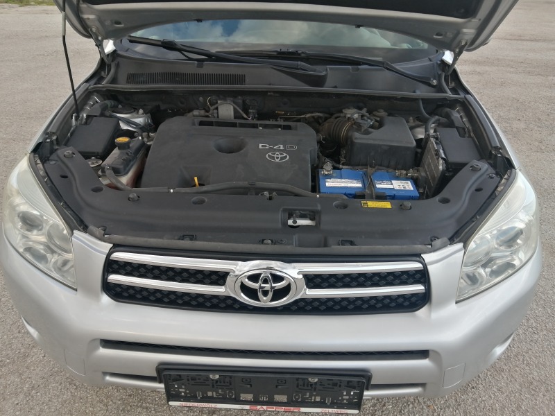 Toyota Rav4 2.2 DI-D 136 к.с, снимка 15 - Автомобили и джипове - 45693205