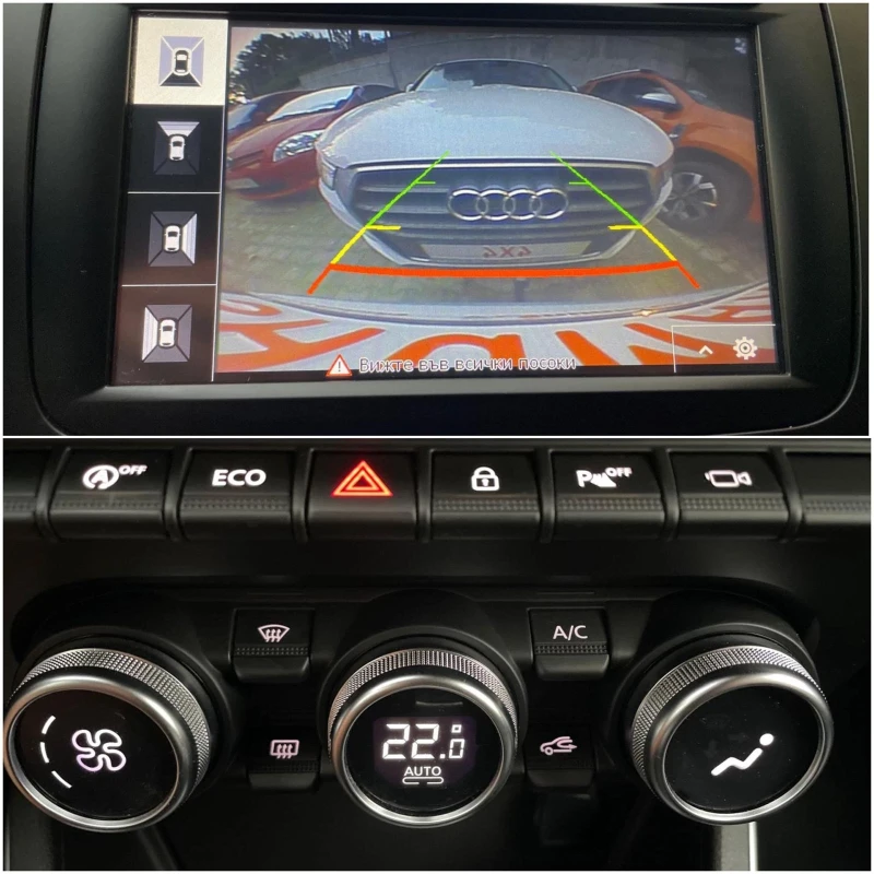 Dacia Duster 1.5Dci-AUTOMATIK-120хил.км, снимка 13 - Автомобили и джипове - 50580908