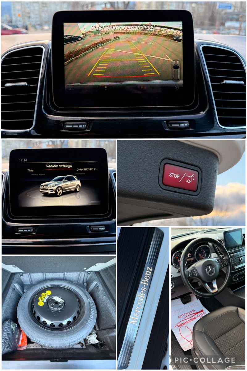 Mercedes-Benz GLE 250 * СЕРВИЗНА ИСТОРИЯ* КАТО НОВА* , снимка 15 - Автомобили и джипове - 53533659