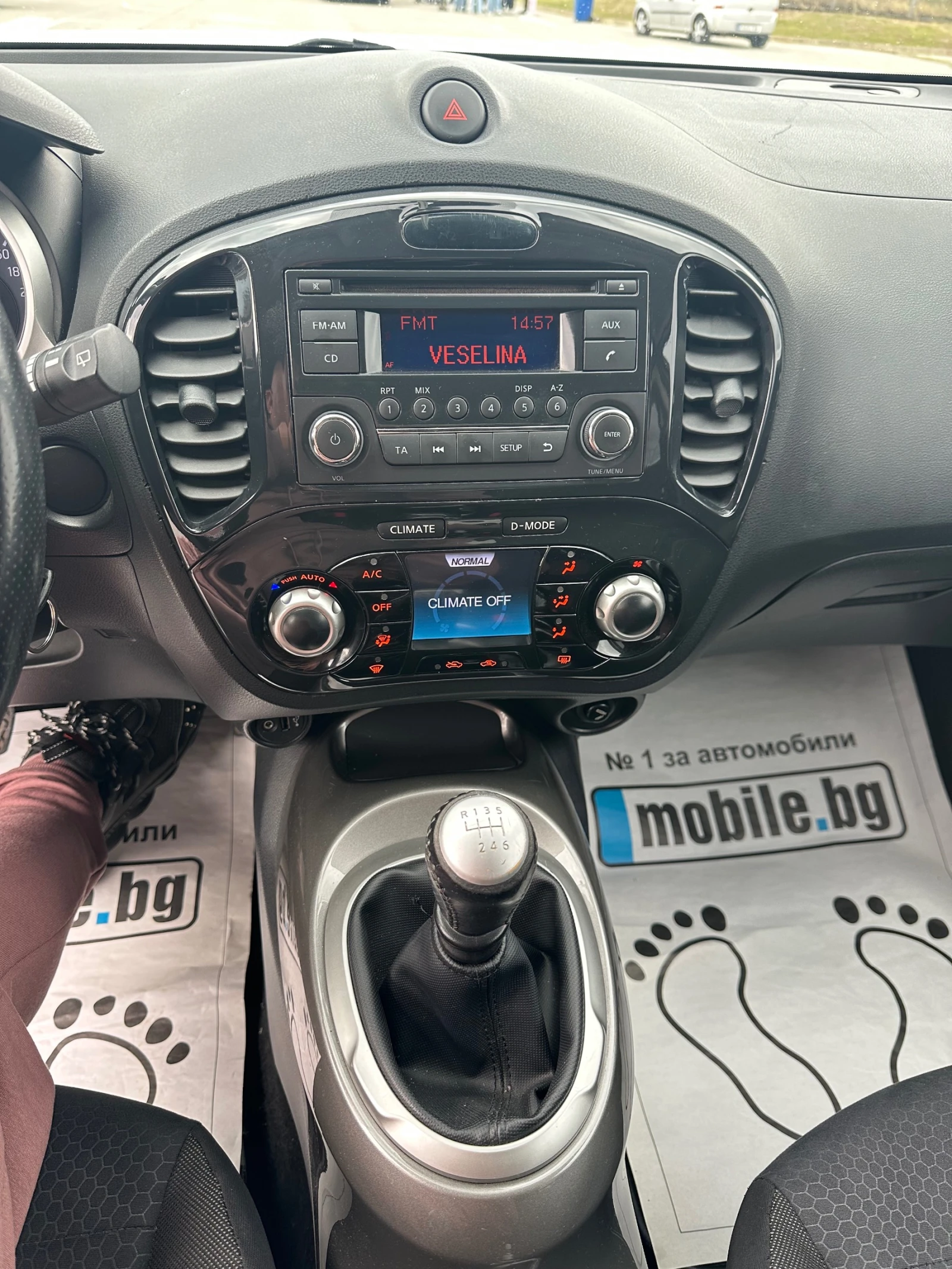 Nissan Juke * 1.5 DCI * EURO 5 *  * 6  *  *  | Mobile.bg   12