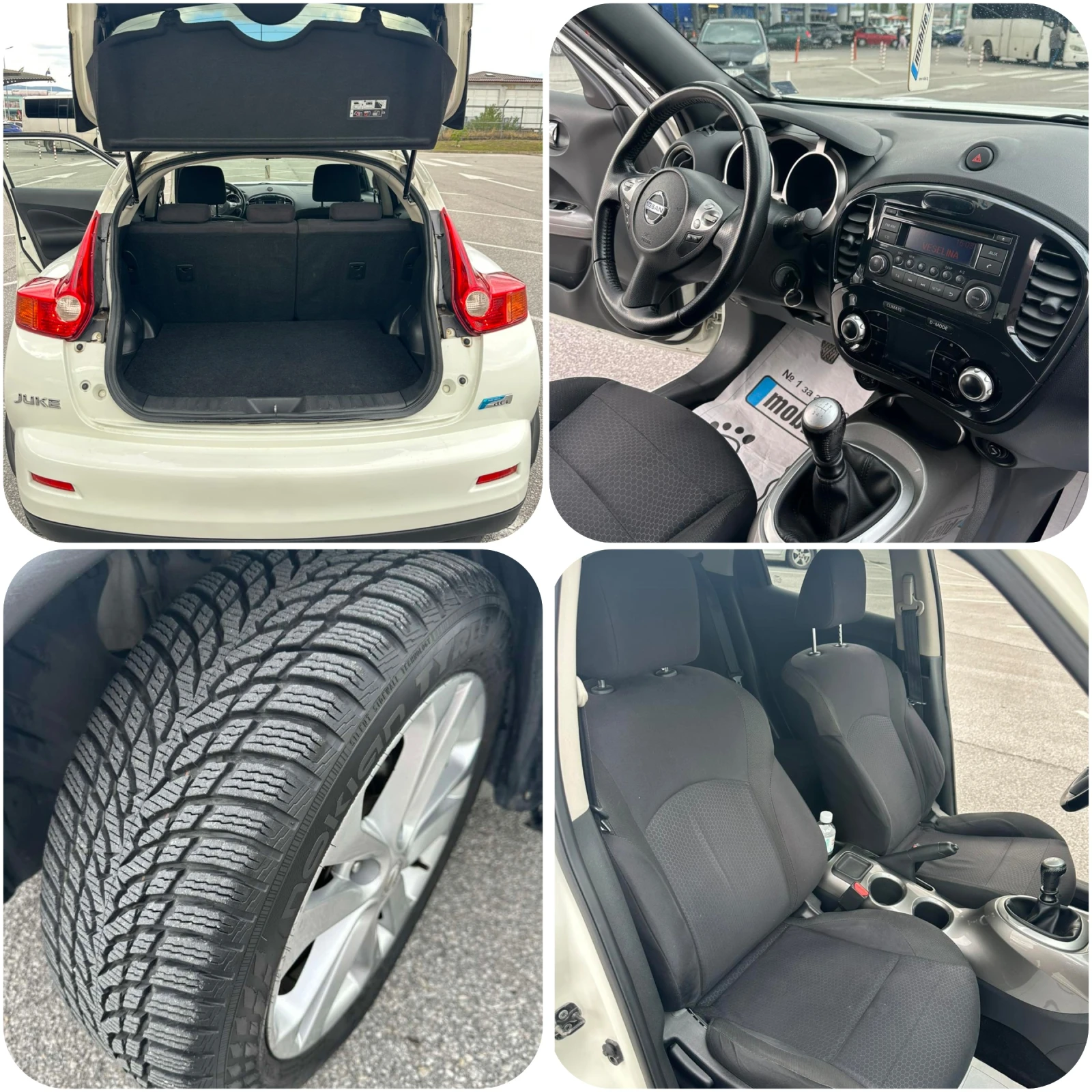 Nissan Juke * 1.5 DCI * EURO 5 *  * 6  *  *  | Mobile.bg   17