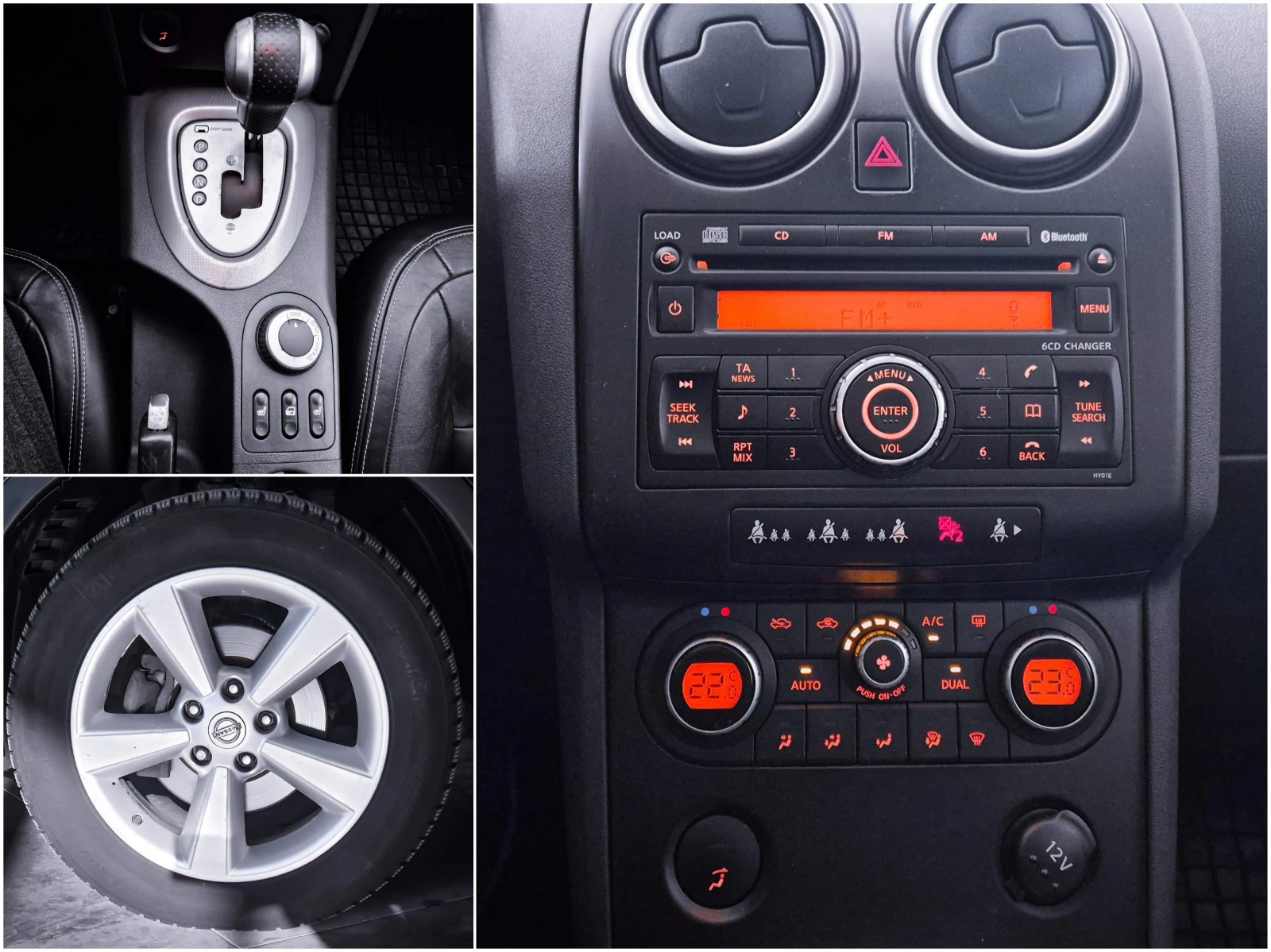 Nissan Qashqai 2.0  4X4  |  | Mobile.bg   6