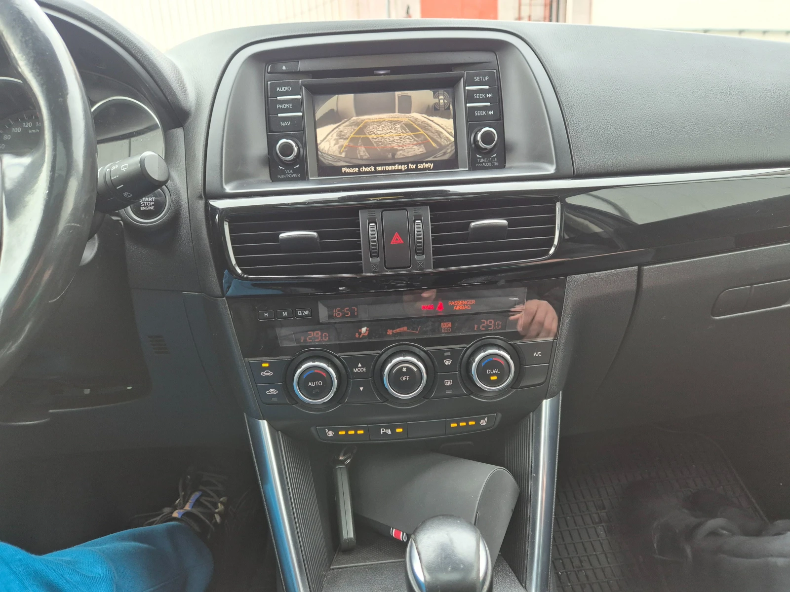 Mazda CX-50 2.2D SKYACTIV TECHNOLOGY 211x.km. | Mobile.bg � ����������� 13