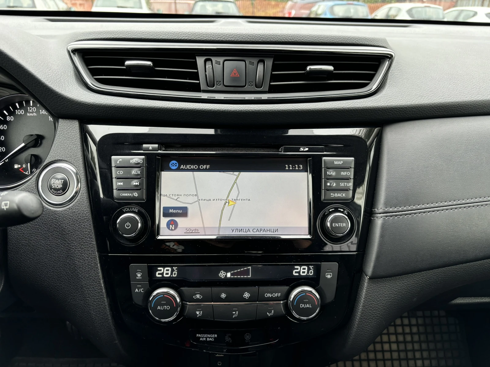 Nissan X-trail 2.0D 177hp N-CONNECTA, снимка 14 - Автомобили и джипове - 55641907