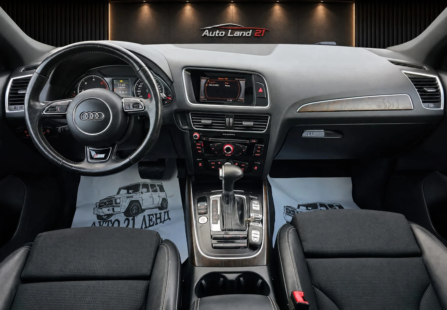 Audi Q5 2.0TDI* 190кс* 3Х S-line* FACE LIFT* 137 000км, снимка 13 - Автомобили и джипове - 55647095