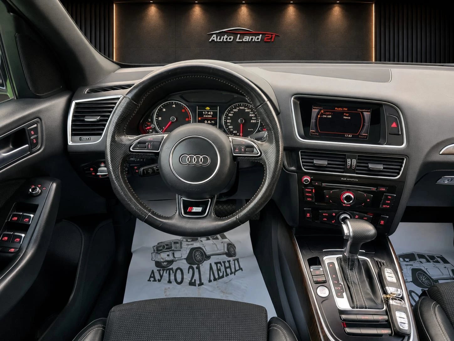 Audi Q5 2.0TDI* 190кс* 3Х S-line* FACE LIFT* 137 000км, снимка 14 - Автомобили и джипове - 55647095