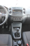 Обява за продажба на VW Tiguan 2.0 TDI  EURO 5B РЕГИСТРИРАН    ~22 500 лв. - изображение 10