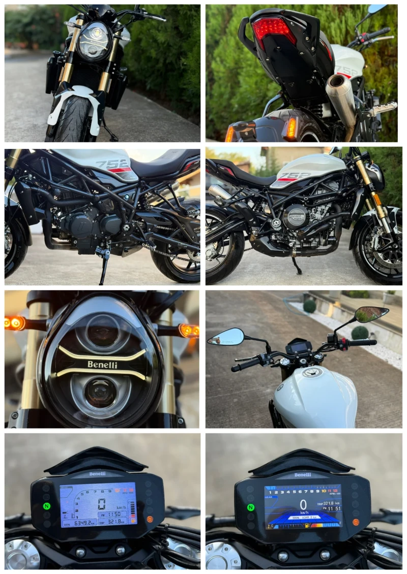 Benelli 750 * 752 S* * ABS* * 6300км* , снимка 16 - Мотоциклети и мототехника - 51694669